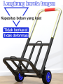REAIM Troli / Trolley / Troly Lipat Serbaguna / Trolley Besi Lipat / Troli Galon / Troli Besi Serbaguna. 