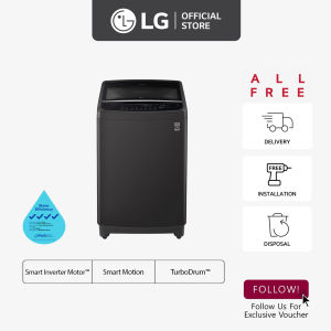 LG Top Load Washer 13kg T2313VSABT | Smart Inverter Motor™ | TurboDrum™ | Smart Motion