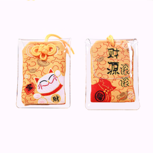 Maneki Neko Omamori EZ-link Charm (Exp: 2031)