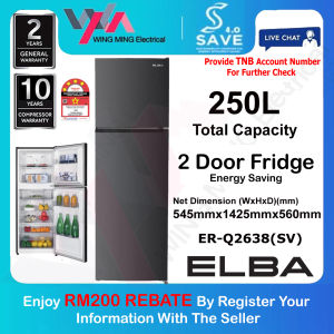 【NUR@PETRA 2026】ELBA ER-Q2638(SV) 250L 2 Door Top Mount Freezer No Frost Fridge Refrigerator