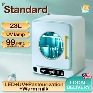 【In stock】Bottle Disinfection Cabinet 23L Ultraviolet Disinfection Cabinet Kills 99.99% Bacteria Negative Ion Drying Cabinet Storage Sterilizer