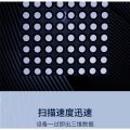 Bike Stickers 1k（1000pcs）3D Scanner Reflection Markers Positioning Targets Matt Surface MTB Road Bicycle Decals. 
