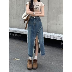 GHAOHES กระโปรงยีนส์ ผ่าข้าง เอวสูง ความสง่างาม กระโปรง หม่า เมี่ยน (จัดส่งภายใน24ชม)V26