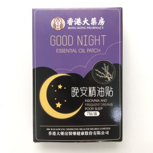 Miếng Dán Dễ Ngủ Thảo Dược Hong Kong Pharmacy Cao Cấp Hộp 7 Chiếc Miếng Dán Hỗ Trợ Giấc Ngủ Ngon