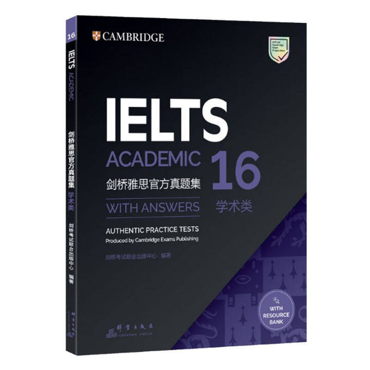 Cambridge IELTS 16 Academic Student's Book with Answers with Audio