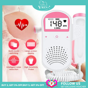 VREN Fetal Doppler Fetal Heart Rate Monitor Home Portable Baby Heartbeat Monitor Baby Heart Pregnant Woman
