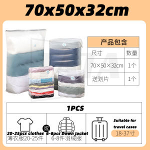 No-Pumping Travel Vacuum Compression Bag Quick Air Seal Vacuum Storage Bag No Need Pump for Clothes and cotton quilt