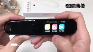 Smart Scanner Pen wifi Reading Pen English Translation Learning Scanning Pen Student Offline Dictionary Pen Word Pen [ Free Shipping ]