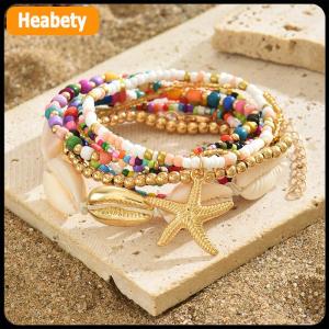 【2-3 days delivery】 7Pcs Bohemian Style Starfish Shell Hand Woven Bracelet For Women Girls Fashion Beaded Bracelet Summer Beach Vacation Accessories