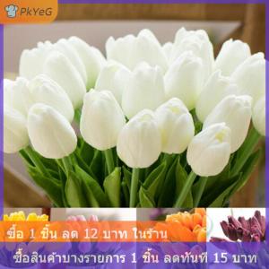 [COD] PkYeG ดอกไม้ทิวลิปเทียมปลอมช่อจริงสัมผัสบ้านงานแต่งงานตกแต่งปาร์ตี้