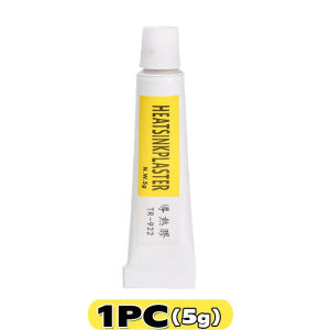 Dizoey 20/1Pcs Thermal Paste Compound Conductive Grease Silicone Paste Heat Sink Processor CPU GPU Cooler Cooling Fan Plaster Adhesive Glue