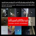 นำเข้าจากเยอรมนี กาวติดกระจกแตก ซ่อมแซมภายใน 3 วิ กาวกระจกรถยนต์แถมชุดซ่อมกระจกรถยนต์ ไม่ทิ้งร่องรอย ซ่อม1ครั้ง น้ำยาประสานกระจกร้าว ใช้งานได้อีก 10 ปี น้ํายาซ่อมกระจกรถยนต์ ที่ซ่อมกระจกร้าว กาวซ่อมกระจกรถ น้ำยาเชื่อมกระจก น้ำยากระจกแตก ลบรอยร้าวกระจก. 