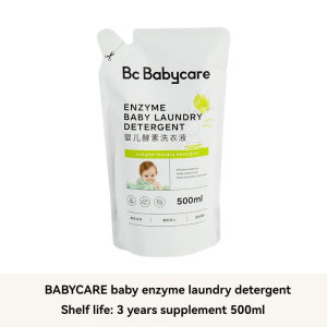 ❤SG Stock❤ babycare baby enzyme bottle laundry detergent 800ml/500ml laundry detergent supplementary enzyme laundry soap
