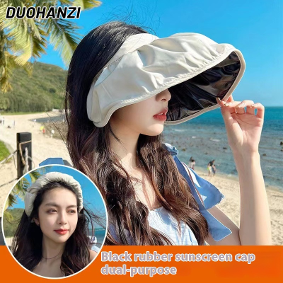 DUOHANZI Sun Hat Korean Style Sun Hat Big Brim Face-Covering Internet Celebrity Shell-like Bonnet Portable Curling Headband Sun Female Cap