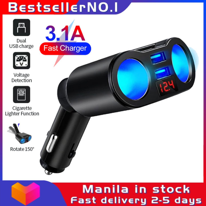 Car Charger 12V/24V Digital Display Dual