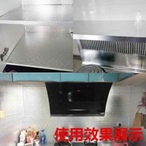 W5Wallpaper Marble Design 5m*45cm PVC Self Adhesive Oil Proof Paper Granite Roll Kitchen Wallpaper