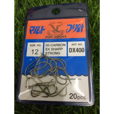 Dx 400 Eagle Wave Hook