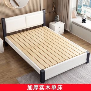 【Free Shipping】Leather And Walnut Wooden Bed Frame SingleSuper SingleQueenKing Size Bed frame With Mattress Wooden Bed frame