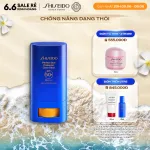 Chống nắng dạng thỏi Shiseido GSC Perfect Sun Protector Clear Stick SPF50+ 20g