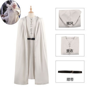 Hobbit of the Rings cos Clothing Lord Of The Rings White Gandalf cosplay Halloween Stage Performance Costume