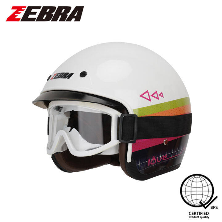 Zebra deals retro helmet