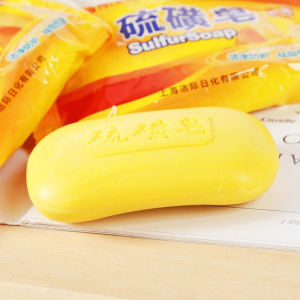 Sulfur Soap Effective Sterilization Shanghai Sulfur Soap Gentle Healer Acne Psoriasis Eczema and Fungal Concerns for Sensitive Skin 上海硫磺皂/芦荟皂 Delivery today