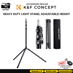 ขาตั้งไฟ K&F Heavy Duty Light Stand Adjustable Height with Maximum 90.5"/2.3m (KF34.009V1)