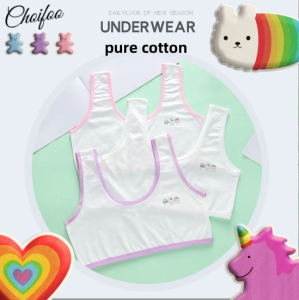 ChoiFoo ชุดชั้นในพัฒนาการของเด็กผู้หญิงอายุ9-12ปีบราวัยรุ่นคุณภาพสูงชุดชั้นในผ้าฝ้ายบริสุทธิ์เสื้อกั๊กเด็กผู้หญิงเสื้อกั๊กเสื้อชั้นในสุดเท่สำหรับฤดูร้อนและเสื้อชั้นในระบายอากาศ