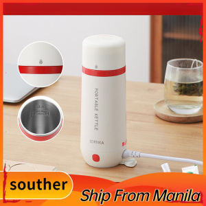 350ml 220V Japan Stenica Electric kettle Portable electric kettle Automatic kettle Stainless steel insulated water cup