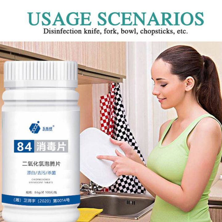 BELLIYA 100pcs/box Floor Pet Deodorant Sterilizing Sterilization