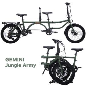 PANTHER Gemini Folding Tandem Mountain Bike 2-Seater Shimano 7-Speed Disc Brake 20" Foldable Bicycle for Couple/Parent-Child