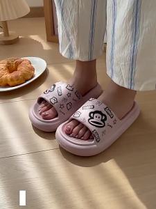 [Free Shipping] Paul Frank womens slippers for couples suitable for indoor and outdoor use summer EVA sandals for men