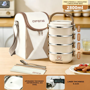 SG Stock Handheld Portable Multi‑Layer Bento  Large Capacity Food Storage Container Comes with Insulated Bag