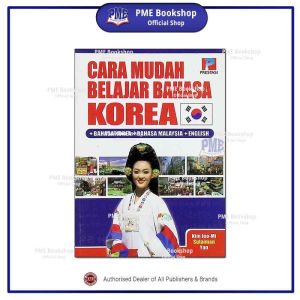 【PME Bookshop】 Prestasi Publication: Cara Mudah Belajar Bahasa Mandarin/Japanese/French/Korean/Thai/Filipina/Arab