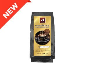 กาแฟฟรีซดราย หอมกาแฟสด ขนาดบรรจุ 100 กรัม ตราดอยอ่างขาง