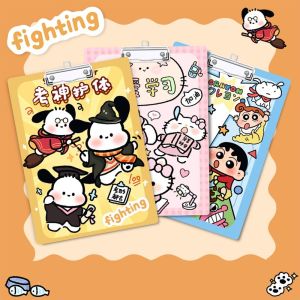 HRTHR ที่เก็บไฟล์ โฟลเดอร์คลิปบอร์ด A4 ดูดีมีสไตล์ คุโรมิเมโลดี้ เขียนคลิปบอร์ด น่ารักน่ารักๆ เอกสารสำหรับเอกสาร โฟลเดอร์ไฟล์อะนิเมะ โรงเรียนออฟฟิศออฟฟิศ