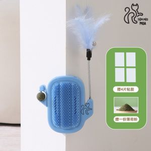 Cạ massage có catnip viên kèm lông vũ vui nhộn - Đồ chơi cho mèo - Tiệm Mèo Moa