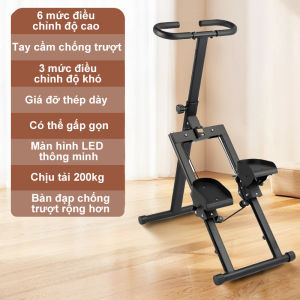 MY-HIMáy leo cầu thang tại nhà máy leo núi máy chạy bộ leo núi có thể gập lại màn hình LED đốt cháy mỡ hiệu quả