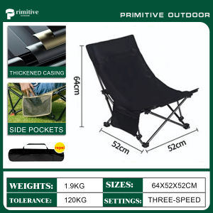 4-Position AdjustableFoldable Shell Chair Office Nap Chair Multi-use Sitting and Lying Convenient Storage 150KG Capacity