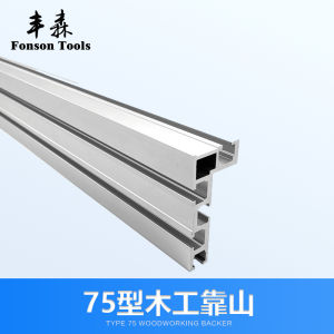 75 Model Aluminum T Fence Machining Table Saw Rail Track Miter Track