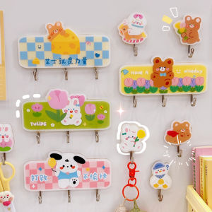 Houseeker Móc Sáng Tạo Dễ Thương Miếng Dán Tường Không Cần Đục Lỗ Phong Cách Instagram Dễ Thương Móc Liền Mạch Phân Loại Vị Trí Đặt Chìa Khóa Cho Nhà Bếp Phòng Tắm (1 Cái)