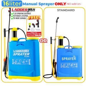 LADDERMAN 16L MANUAL AGRICULTURAL KNAPSACK SPRAYER PUMP PENYEMBUR RACUN SANDANG