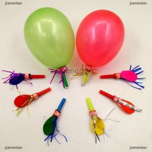 [COD] jiameitan 50pcs ที่มีสีสันนกหวีดเป่ามังกรกับบอลลูนสำหรับเด็กวันเกิดพรรคโปรดปรานตกแต่งเด็กอุปกรณ์ของเล่น