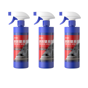 Nano Lotus Leaf Technology Car Coating Agent Highefficiency nanocrystal plating agent Lotus leaf Car Waxing Spray Quick Water Repellent Nano