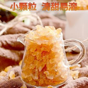 Authentic Yunnan Old Yellow Rock Sugar pure natural handmade multi-crystal rock sugar. The secret to eternal youth is to eat more Old Yellow Rock Sugar and less white sugar. It moisturizes the lungs and throat and Old Yellow Rock Sugar is a delicious