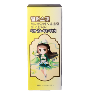 7天见效爆瘦Dr.Dxim 韩国口服暴瘦针