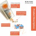 3W CLINIC Sunscreen SPF 50 Sunblock Intensive UV Suncream SPF50+ PA +++ 70ml. 