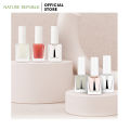 NATURE REPUBLIC COLOR & NATURE NAIL CARE NAIL STRENGTHENER. 