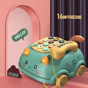 【SG Stock】Cute Cat Pull-along Telephone Car Toy Early Educational Bilingual Phone Toy With Light & Music
