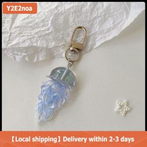 【Local shipping】 Creative Jelly Color Jellyfish Charm Keychain Y2K Beaded Pendant Phone Chain Car Hanging Decoration Bag Pendants Ornament Gifts